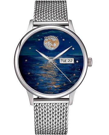 Космос K 043.1 - Лунная Дорожка